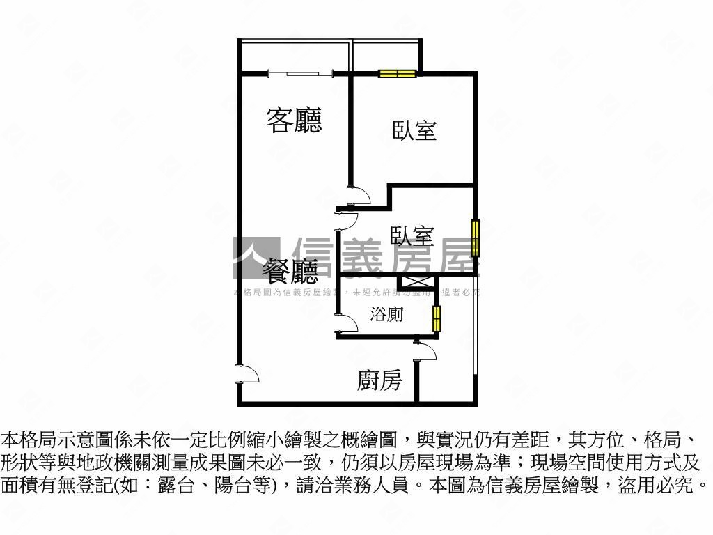 近龍井車站將交屋２房車位房屋室內格局與周邊環境