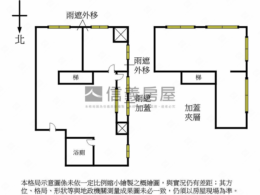 華鎮生活家低總價挑高空間房屋室內格局與周邊環境