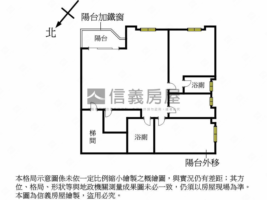 大唐江山．挑高採光棒房屋室內格局與周邊環境