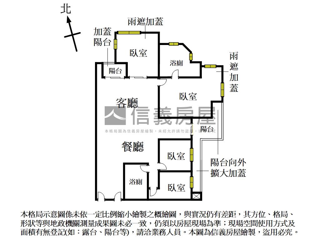 四季之旅恬靜四房房屋室內格局與周邊環境
