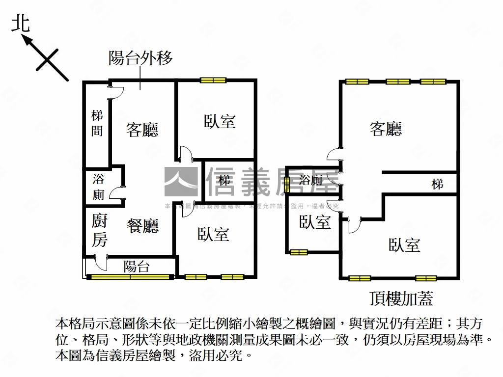 近捷運中和站公寓４＋５房屋室內格局與周邊環境