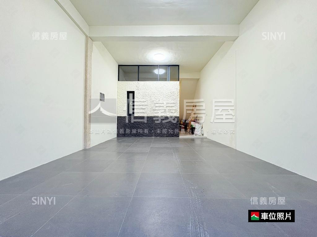 永康｜近探索公園透天房屋室內格局與周邊環境