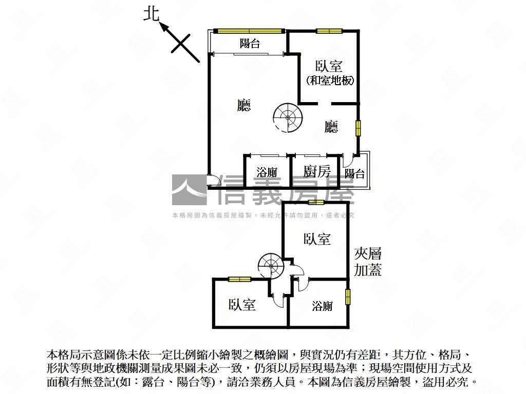 綠葉大空間附車位２房屋室內格局與周邊環境