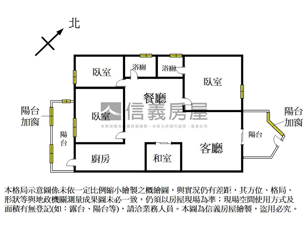 工學商圈園道旁大三房車位房屋室內格局與周邊環境