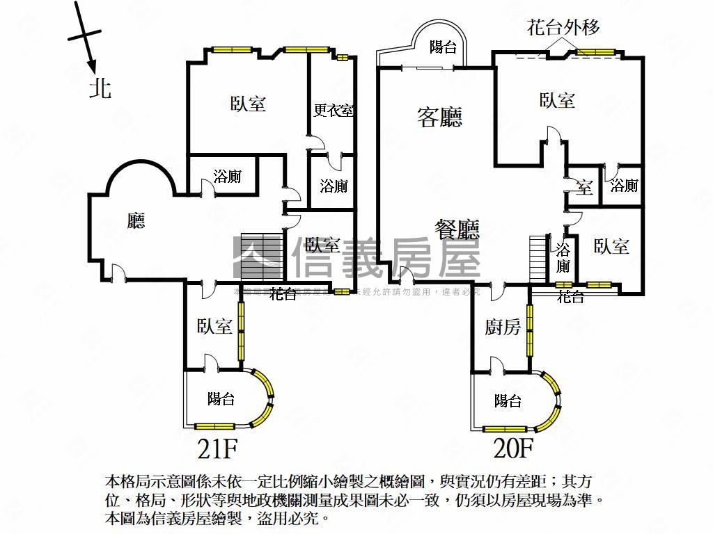 富國公園樓中樓雙車位房屋室內格局與周邊環境