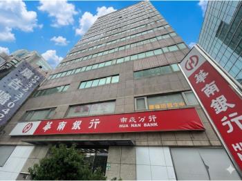 新★台茂商圈大企業家辦公