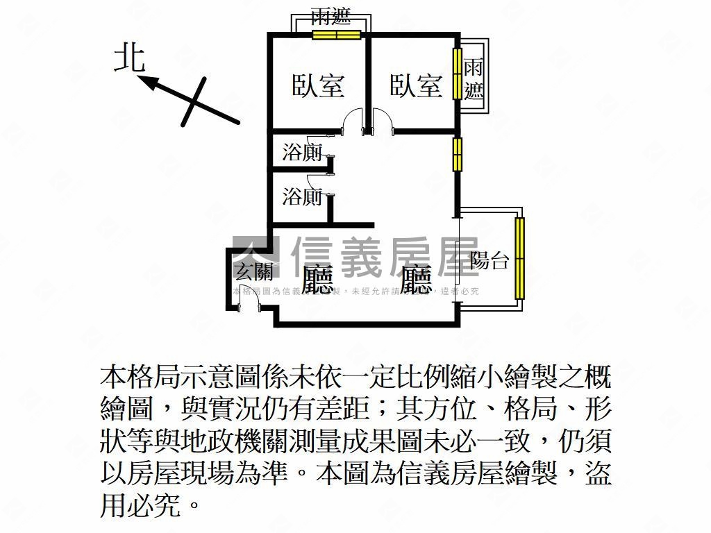 ★青埔恆美２房附車位房屋室內格局與周邊環境