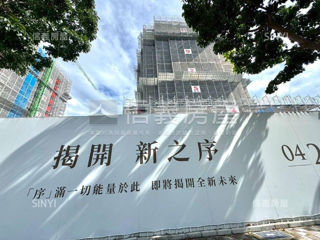 綠美圖旁之序三房雙平車位房屋室內格局與周邊環境