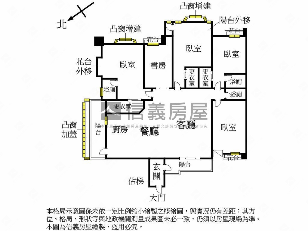 棕櫚泉綠茵山景雅居房屋室內格局與周邊環境