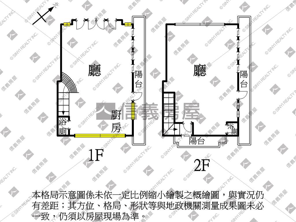 Ｒ１５國泰面寬金店面房屋室內格局與周邊環境