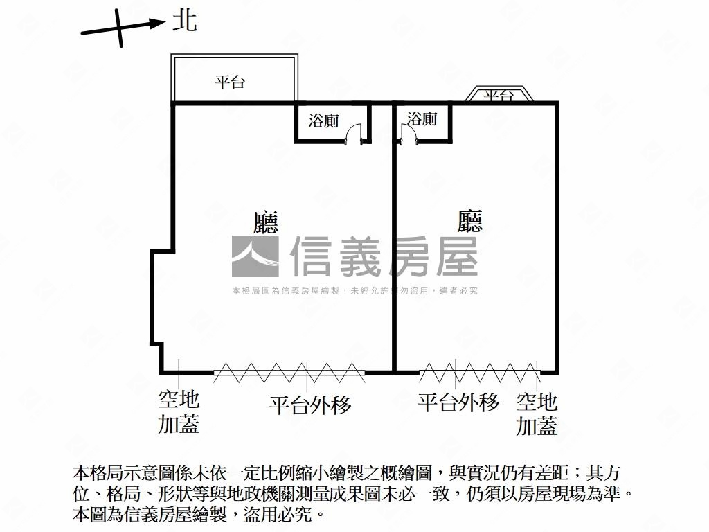 東湖商圈●學區金店房屋室內格局與周邊環境