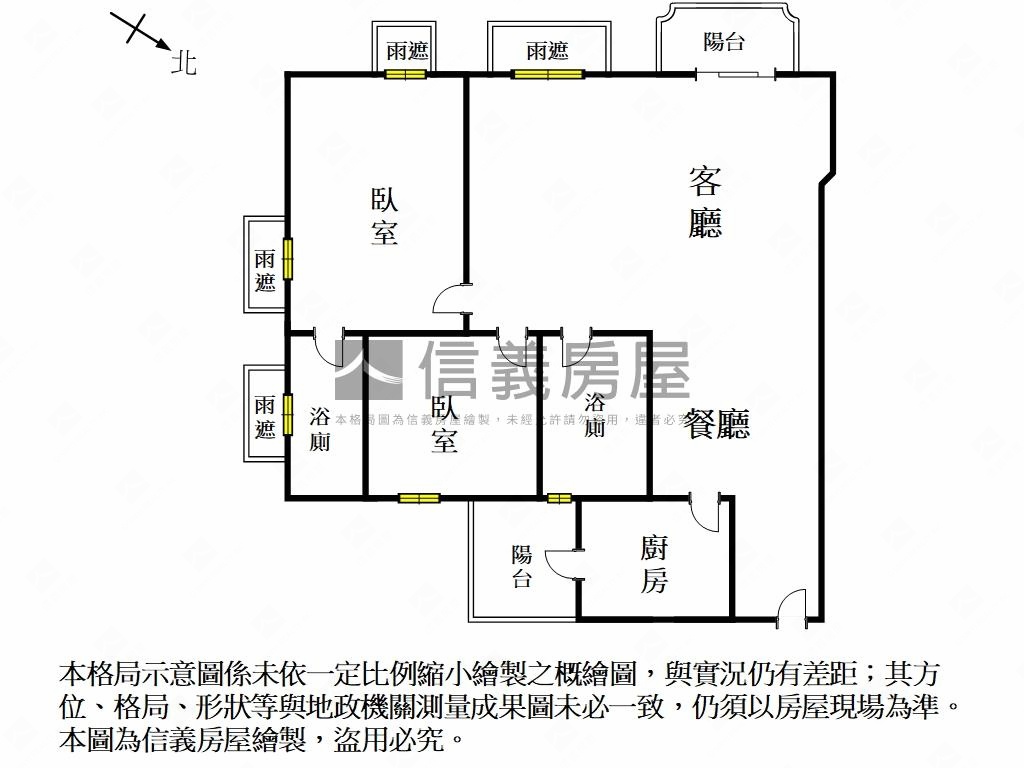 讚！泰嘉水舞川平車宅房屋室內格局與周邊環境