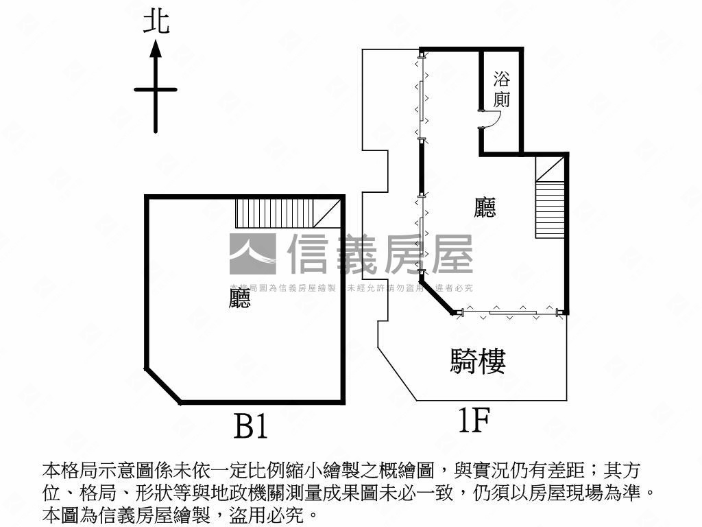近新福路低總價店面房屋室內格局與周邊環境