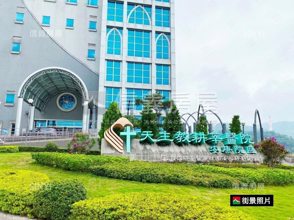 玫瑰樓中樓房屋室內格局與周邊環境