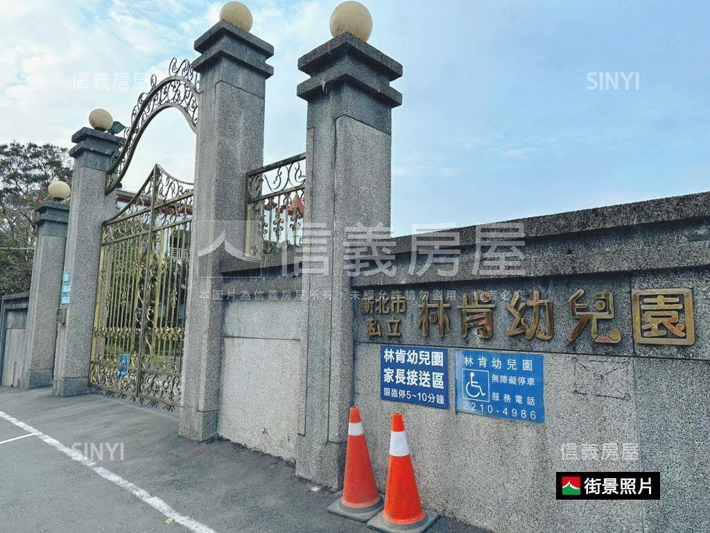 玫瑰樓中樓房屋室內格局與周邊環境