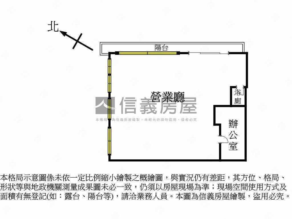 天母首選三角窗店面房屋室內格局與周邊環境