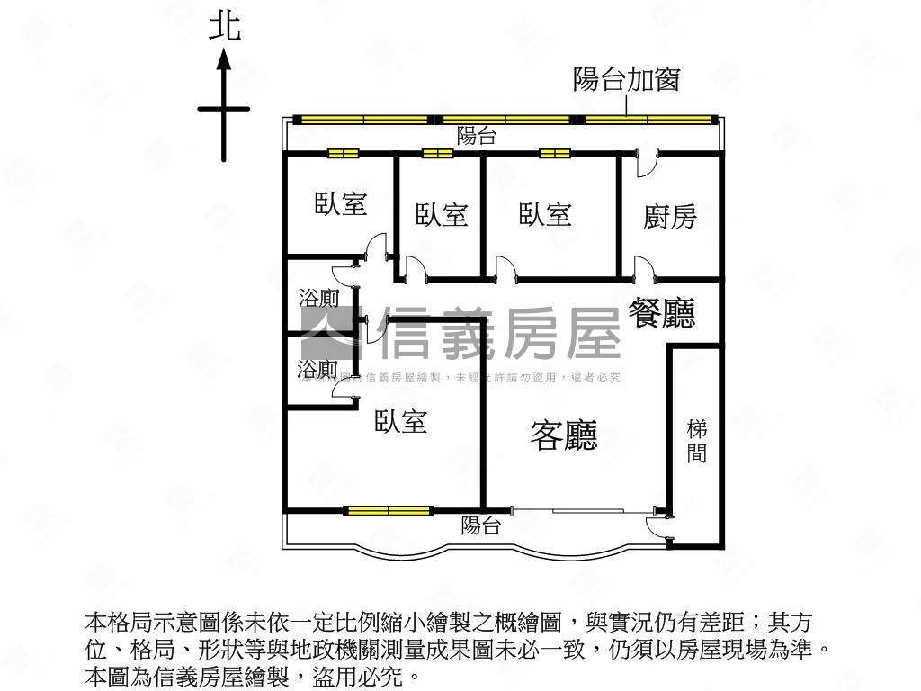 全新裝潢大器四房房屋室內格局與周邊環境