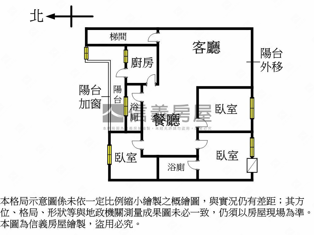 捷運公園３房美寓房屋室內格局與周邊環境