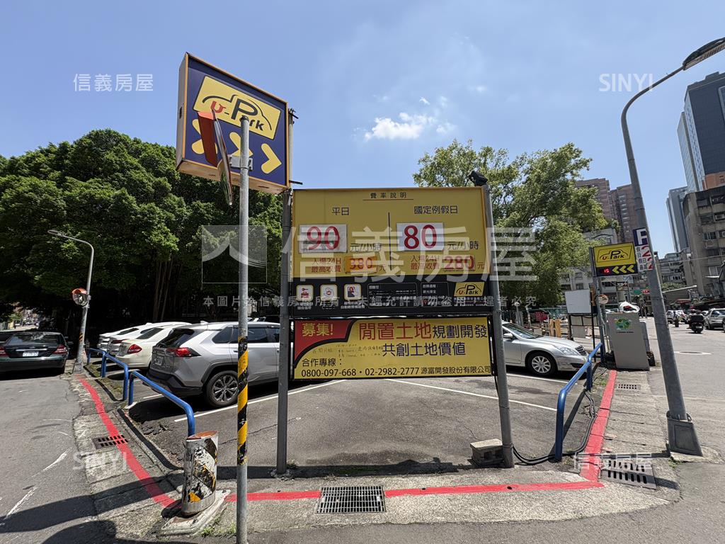 【新接】近捷運靜巷二樓房屋室內格局與周邊環境