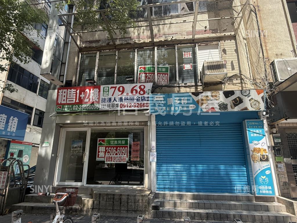專約捷運旁雙併二樓店辦房屋室內格局與周邊環境