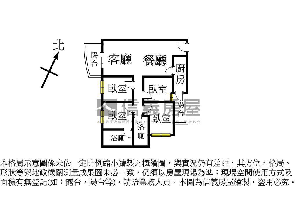 定泰豪邸稀有釋出房屋室內格局與周邊環境