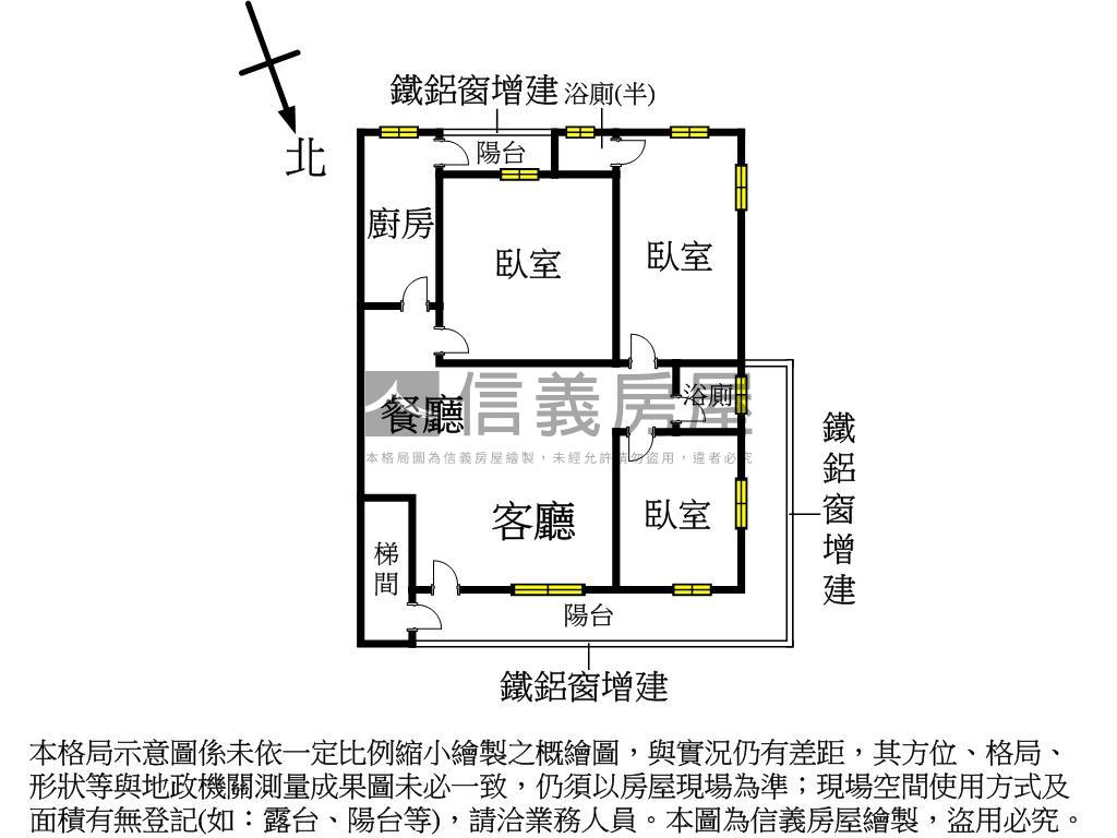 公寓最愛黃金三樓房屋室內格局與周邊環境