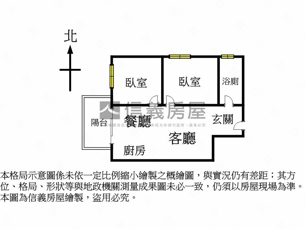 河畔２０２０視野裝潢二房房屋室內格局與周邊環境