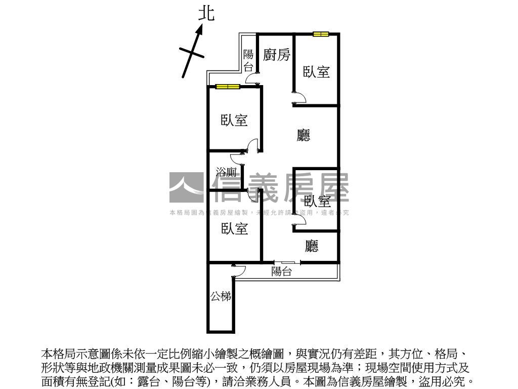 近內科精裝黃金３樓房屋室內格局與周邊環境