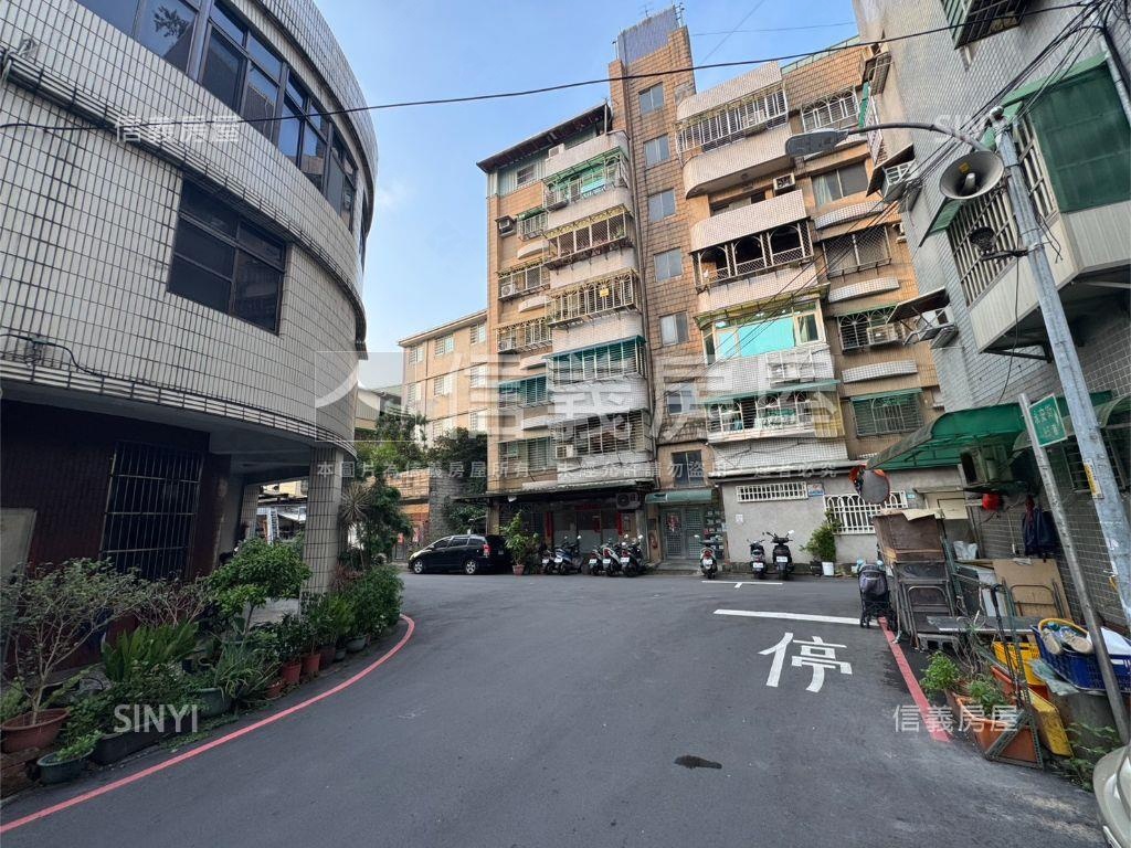 三峽永安段稀有潛力袋地房屋室內格局與周邊環境