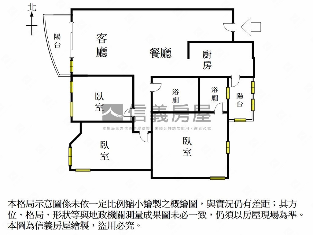 長榮新城邊間三房平車房屋室內格局與周邊環境