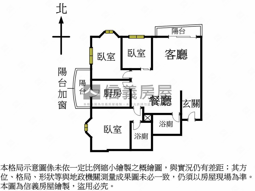 【專任】童畫明亮大三房房屋室內格局與周邊環境
