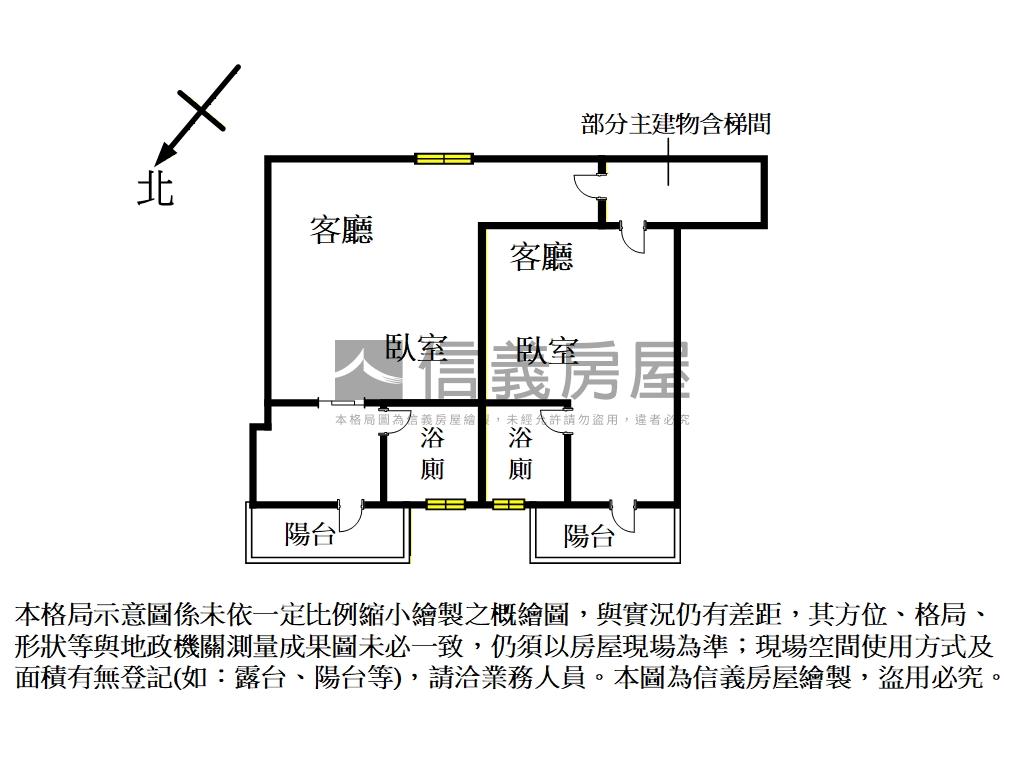 竹南心滿逸築兩房平車房屋室內格局與周邊環境