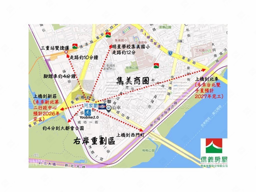 奢適雅居｜精品生活房屋室內格局與周邊環境