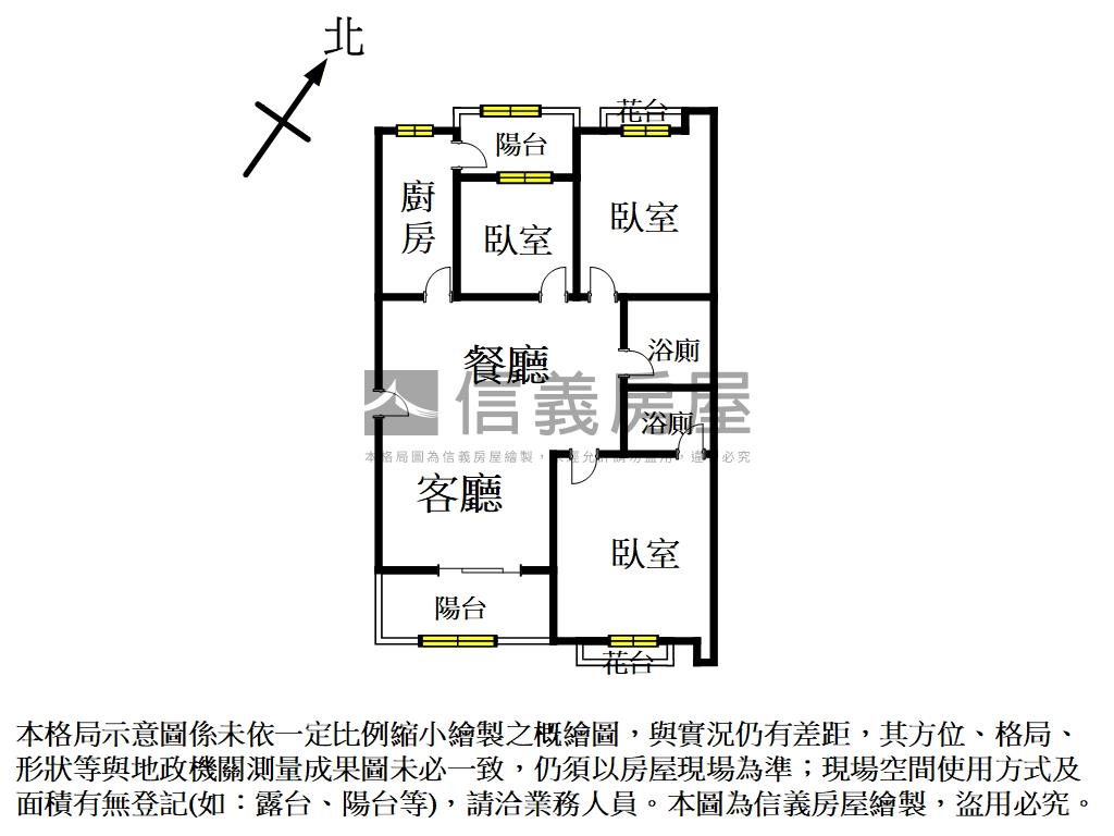 世電標準三房房屋室內格局與周邊環境