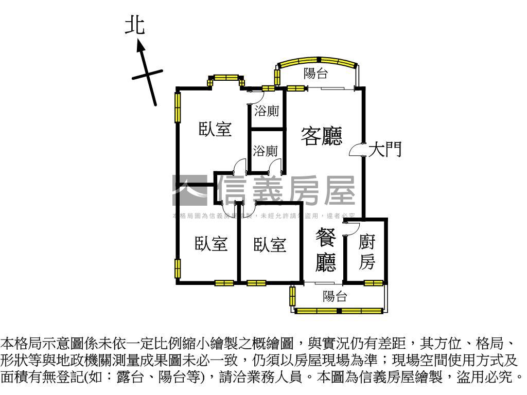 敦化新城丁標高樓稀有釋出房屋室內格局與周邊環境
