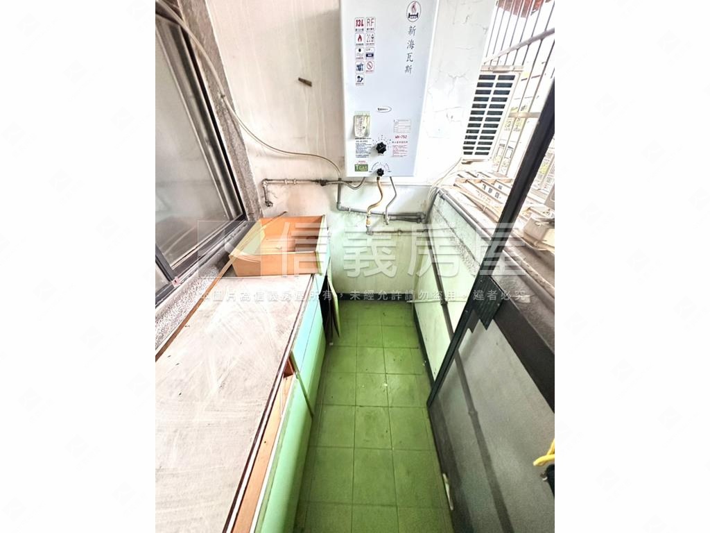 府中邊間美寓大空間房屋室內格局與周邊環境