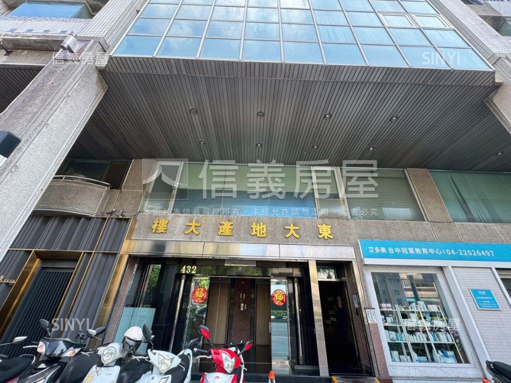 正忠明路大坪數商辦✨房屋室內格局與周邊環境