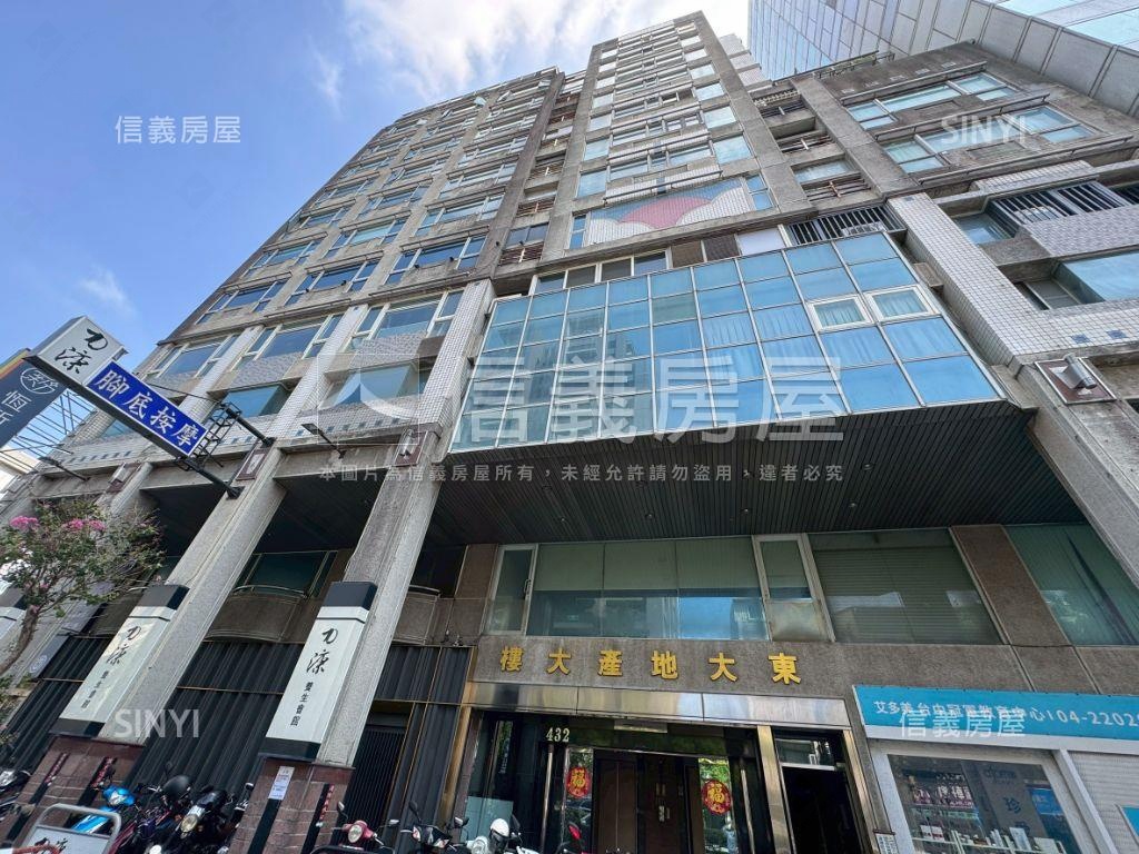 正忠明路大坪數商辦✨房屋室內格局與周邊環境