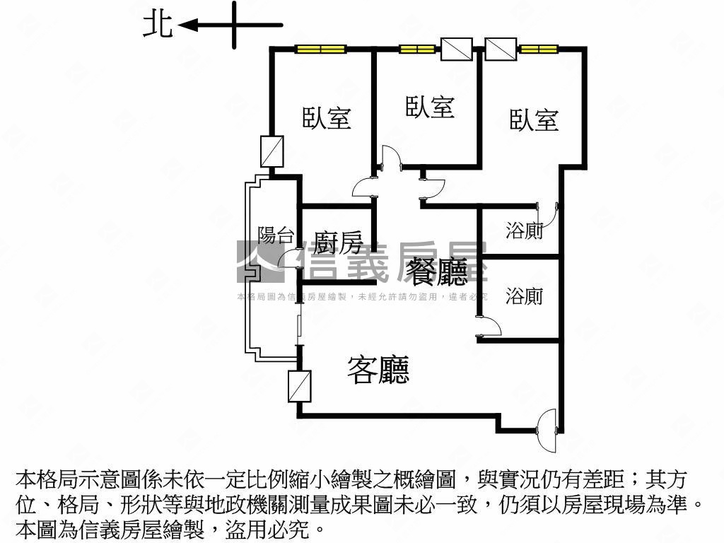 虎嘯西村優質三房房屋室內格局與周邊環境