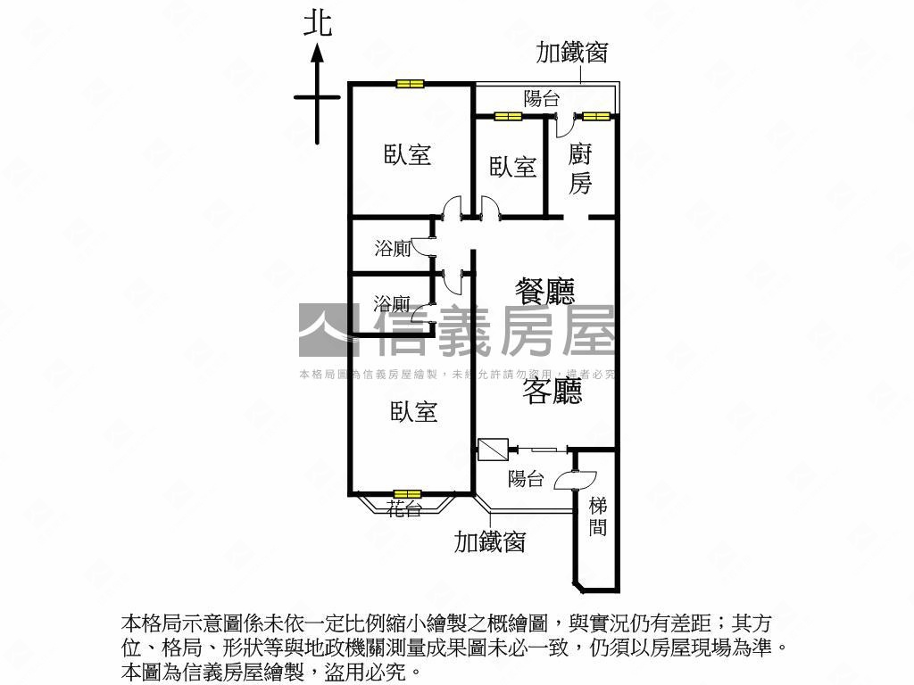近曉明稀有國泰２樓美公寓房屋室內格局與周邊環境