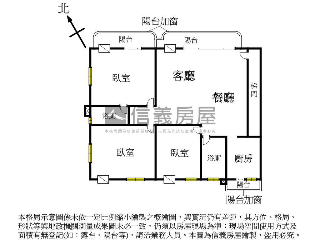 近捷運水安宮★大三房平車房屋室內格局與周邊環境