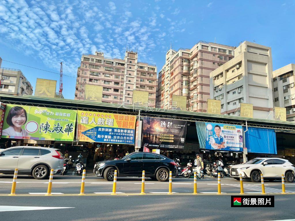 近捷運水安宮★大三房平車房屋室內格局與周邊環境