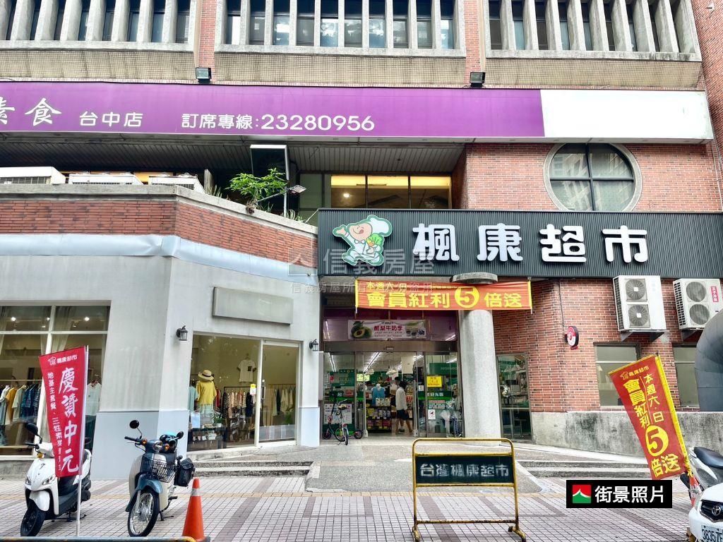 近捷運水安宮★大三房平車房屋室內格局與周邊環境