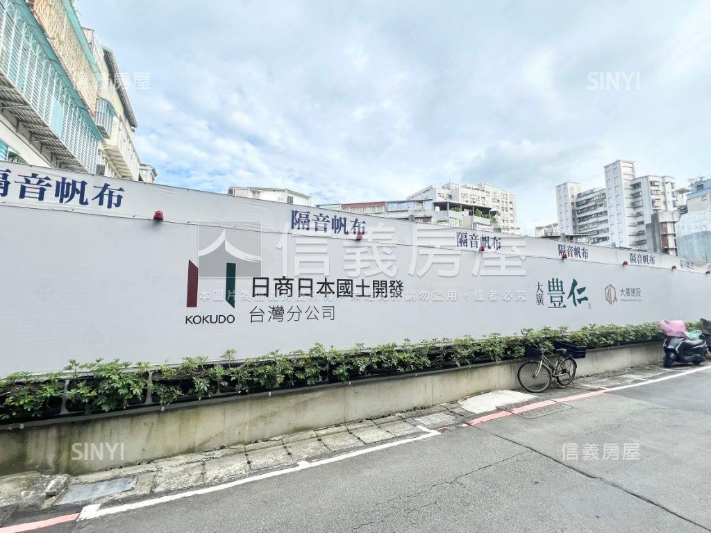 專任大廣豊仁高樓２房露臺房屋室內格局與周邊環境