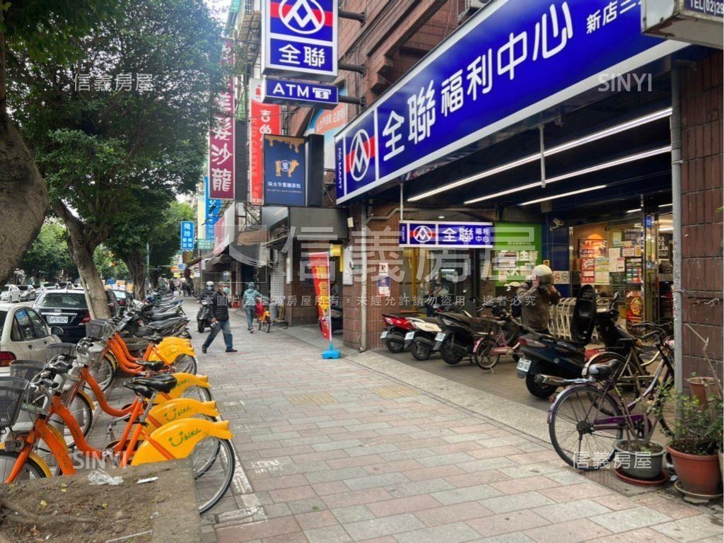 專任大廣豊仁高樓２房露臺房屋室內格局與周邊環境