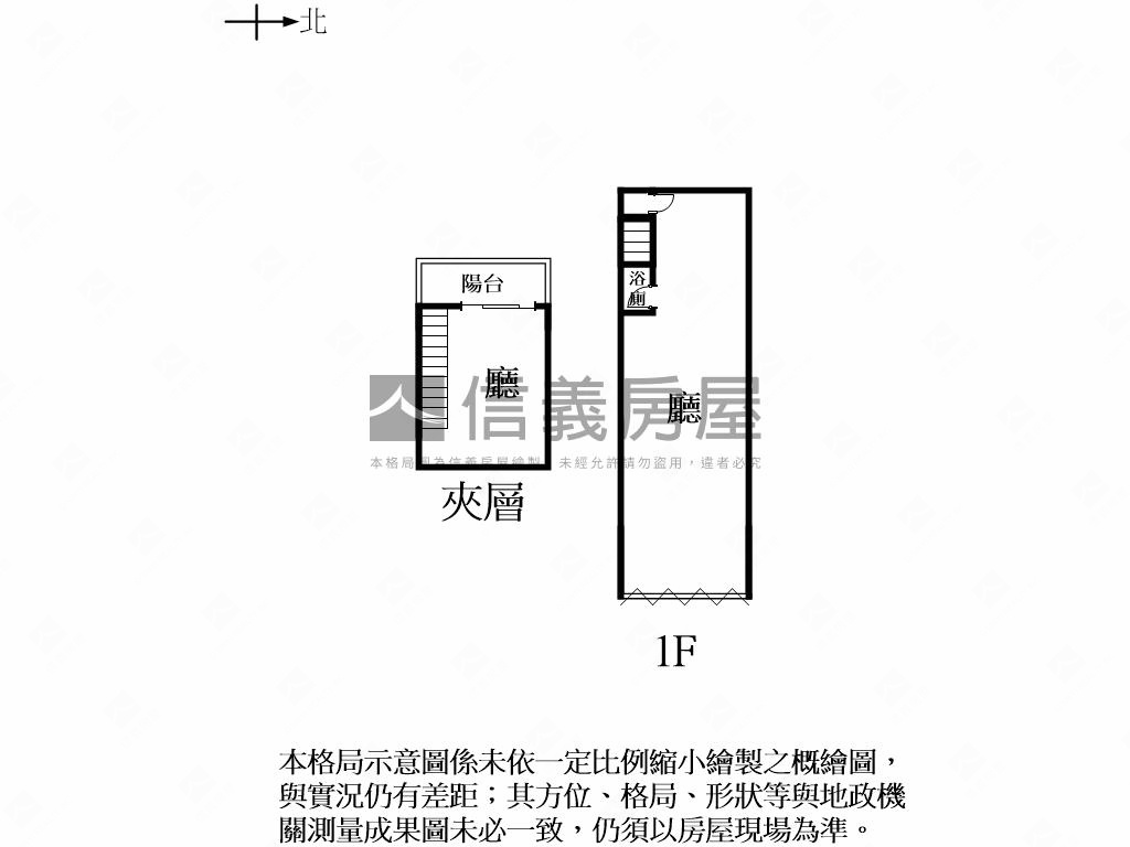 霸！清景麟面崇德路店面房屋室內格局與周邊環境