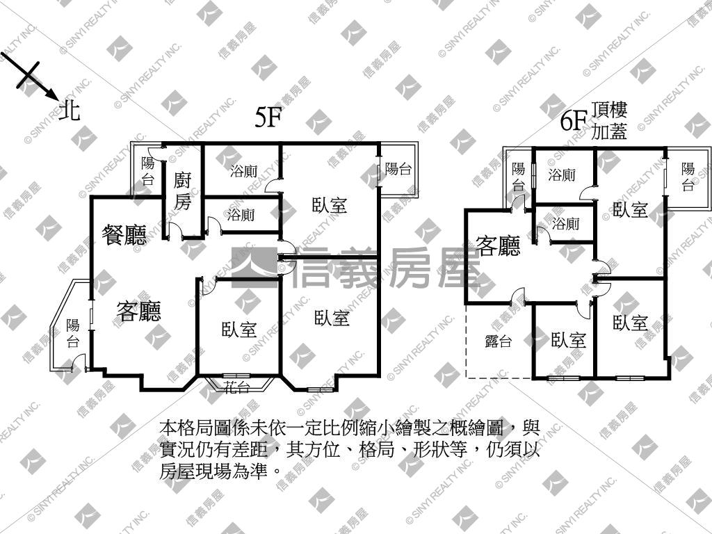 近美術特區美寓房屋室內格局與周邊環境