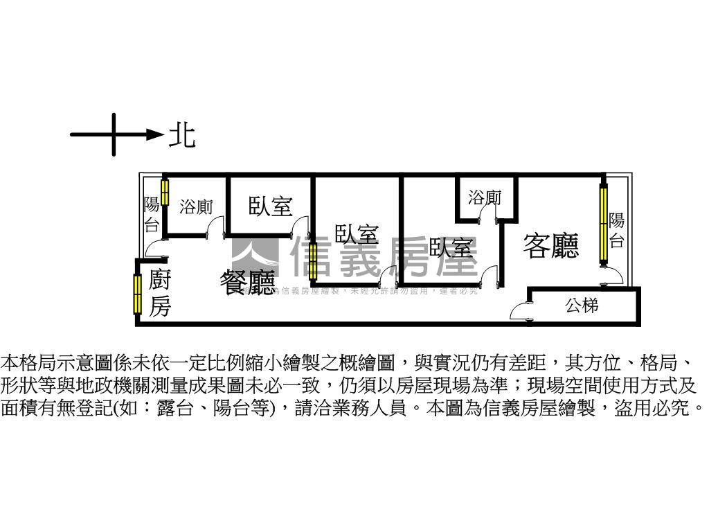 中山捷運商三土地低總公寓房屋室內格局與周邊環境