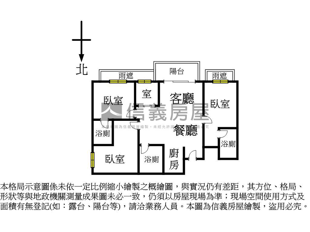 星野之森美裝三房車位房屋室內格局與周邊環境