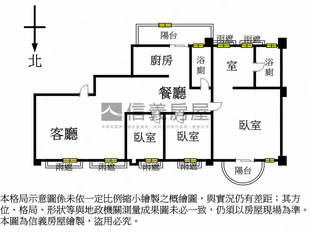 大永康涵仰新生豪邸房屋室內格局與周邊環境